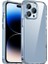 iPhone 14 Pro Max Için Ipaky Pc + Tpu Telefon Kılıfı (Yurt Dışından) 2