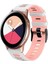 Samsung Galaxy Watch Active 2 Için Silikon Watch Band (Yurt Dışından) 1