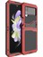 Samsung Galaxy Z Flip4 Için Metal Hayat Su Geçirmez Telefon Kılıfı (Yurt Dışından) 1