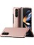 Samsung Galaxy Z Fold5 Için Cilt Fe Pc Kılıfı (Yurt Dışından) 1