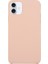 iPhone 16 Için Silikon Kılıf (Yurt Dışından) 2