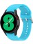 Samsung Galaxy Watch 5 44MM Için Silikon Watch Band (Yurt Dışından) 1