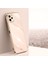 Huawei Nova Y61 Için Xınlı Elektrolizle Tpu Kılıf (Yurt Dışından) 2