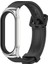 Xiaomi Mi Band 7/7 Nfc Için Silikon Watch Band (Yurt Dışından) 2