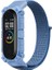 Xiaomi Mi Band Için Naylon Kayış 6/5/4/3 (Yurt Dışından) 2