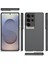 Samsung Galaxy S25 Ultra 5g Için Skin Fe Telefon Kılıfı (Yurt Dışından) 3
