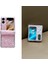 Oppo Find N2 Flip Için Sedefli Shl Doku Kılıfı (Yurt Dışından) 5