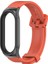 Xiaomi Mi Band 7/7 Nfc Için Silikon Watch Band (Yurt Dışından) 2