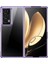 Honor Magic V2 Için Pc Telefon Kılıfı Kaplama (Yurt Dışından) 1