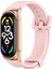 Xiaomi Mi Band 7/7 Nfc Için Silikon Watch Band (Yurt Dışından) 1