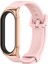 Xiaomi Mi Band 7/7 Nfc Için Silikon Watch Band (Yurt Dışından) 2