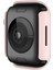 Apple Watch Serisi 9/8/7 41MM Için Tpu Kılıf (Yurt Dışından) 2