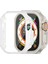 Pc Watch Kılıfı Apple Watch Ultra 49MM Için (Yurt Dışından) 1