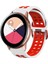 Galaxy Watch Active 2 Için Silikon Watch Band (Yurt Dışından) 1