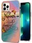 iPhone 15 Pro Için Ekokaplama Tpu Kılıf (Yurt Dışından) 1