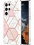 Samsung Galaxy S23 Ultra 5g Için Mermer Tpu Telefon Kılıfı (Yurt Dışından) 1