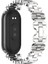 Xiaomi Mi Band 8/9/9 Nfc Için Gt4 Kemik Zinciri Metal Kayış (Yurt Dışından) 3