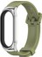 Xiaomi Mi Band 7/7 Nfc Için Silikon Watch Band (Yurt Dışından) 2