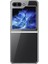 Samsung Galaxy Z Flip5 5g Için Elektrokaplama Katlanır Kılıf (Yurt Dışından) 1