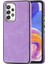 Samsung Galaxy A23 5g Için Skin-Fe Kaplama Tpu Kılıf (Yurt Dışından) 1