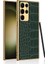 Samsung Galaxy S23 Ultra 5g Için Timsah Dokulu Pu Kılıf (Yurt Dışından) 1