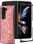 Deri Kılıf Pc Kılıfı Samsung Galaxy Z Fold5 (Yurt Dışından) 2