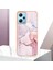 Xiaomi Redmi Note 12 5g Global/note 12 5g Çin/poco X5 5g Için Mermer Kılıf (Yurt Dışından) 3