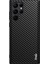 Samsung Galaxy S22 Ultra 5g Için Lx-5 Pc + Tpu Kılıf (Yurt Dışından) 4