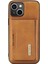 iPhone 14 Için Dg.mıng Arka Kapak Telefon Kılıfı (Yurt Dışından) 2