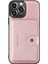 iPhone 13 Için Retro Manyetik Çıkarılabilir Kılıf (Yurt Dışından) 3