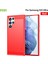 Samsung Galaxy S22 Ultra 5g Için Fırça Karbon Fiber Tpu Kılıf (Yurt Dışından) 4