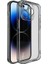 iPhone 14 Pro Max Için Imak Ux-5 S Tpu Kılıf (Yurt Dışından) 1