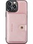 iPhone 14 Pro Için Retro Manyetik Telefon Kılıfı (Yurt Dışından) 2