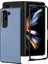Deri Kılıf Pc Kılıfı Samsung Galaxy Z Fold6 (Yurt Dışından) 2