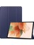 Samsung Galaxy Tab S7 Lite T730 / T735 Için Deri Kılıf (Yurt Dışından) 1