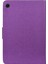 Samsung Galaxy Tab A8 10.5 2021 Için Pu Kılıf (Yurt Dışından) 3