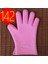 2'li Silikon Yalıtım Eldiveni, Renk: Pembe (Yurt Dışından) 2