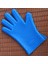 2'li Silikon Yalıtım Eldiveni, Renk: Mavi (Yurt Dışından) 1