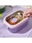 Çocuklar Öğle Yemeği Kutusu Çocuk Mühürlü ve Güzel Taşınabilir Gıda Konteynerleri Isıtılabilir Öğle Yemeği Kutusu Mor (Yurt Dışından) 2