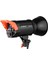 DL150 (150WATT) Video Çekim Işığı 3