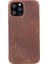 Apple iPhone 12 Pro Max Uyumlu Deri Arka Kapak Rock G2 Kahve 1