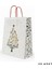 Yılbaşı Çam Desenli Kağıt Çanta, Yeniyıl Kırmızı Saplı Hediye Poşeti, 12X25X31 cm - 25 Adet, Beyaz 1