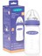 240 ml Biberon & NaturalWave® Biberon Emziği 1