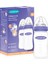 2 X 240 ml Biberon & NaturalWave® Biberon Emziği 1