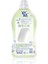 Max Taze Yasemin Kokulu 60 Yıkama Konsantre Çamaşır Yumuşatıcısı (1 x 1440 Ml) 2