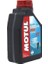 Marine Outboard 4 Zamanlı 10W30 Deniz Motoru Yağı 1l 2