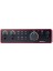 Focusrite Scarlett 2i2 Studio (4. Nesil) USB Ses Arabirimi ve Dalgalar Müzisyenleri 2 Paketi 2