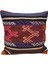 El Dokuma Kilim Kırlent Yastık Kılıfı 0200 - Yeni - Çok Renkli 1