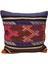 El Dokuma Kilim Kırlent Yastık Kılıfı 0200 - Yeni - Çok Renkli 2