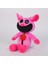 30 cm Gülümseyen Critters Peluş Oyuncak Kedi Şekerleme Catnat Accion Bebek Yumuşak Yastık Yılbaşı Hediyeleri Çocuklar, C (Yurt Dışından) 5